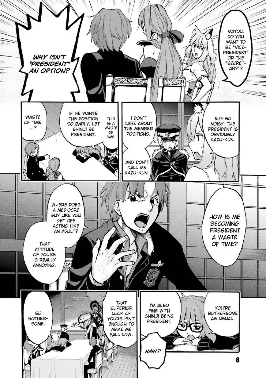 Fate/Extra - CCC Fox Tail Chapter 26 7